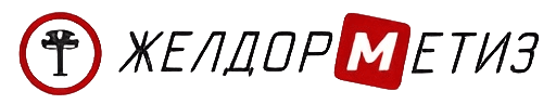 ЖелдорМетиз